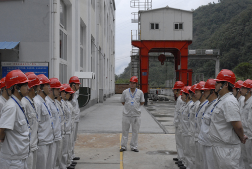 電站大值交接班