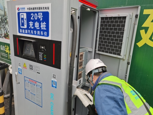 充電站日常安全巡檢